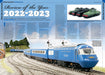 Hornby Magazine Yearbook No. 16  softback - available now.