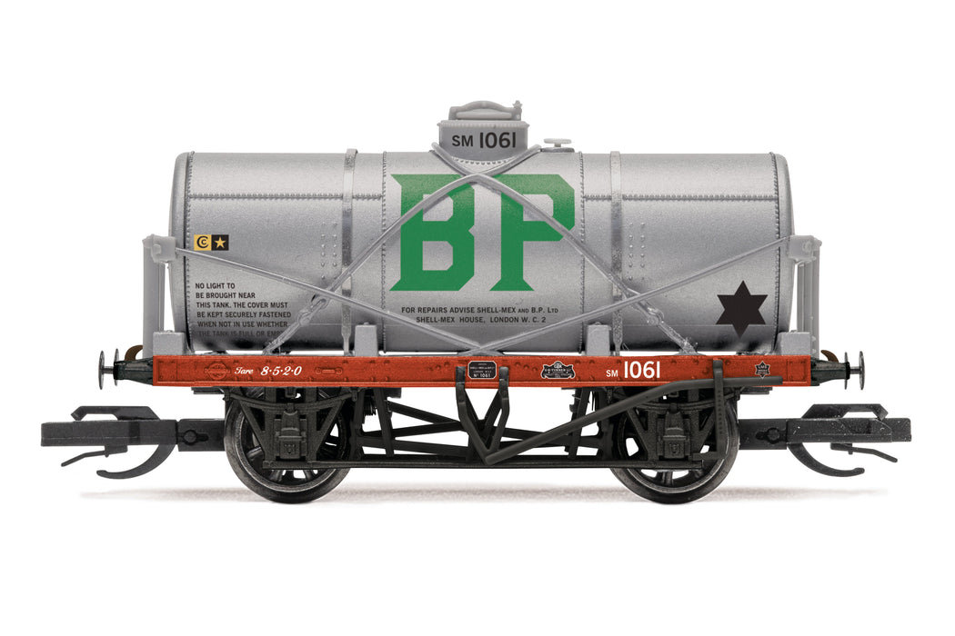 Hornby 12ton TT:120 scale tank wagon 1061